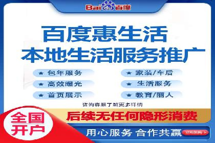 SEM优化师案例：从无到有，打造爆款广告